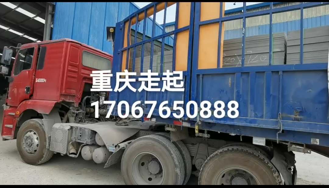 月底發(fā)往重慶的pvc磚托板裝車中